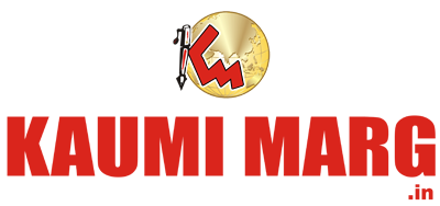Kaumi Marg